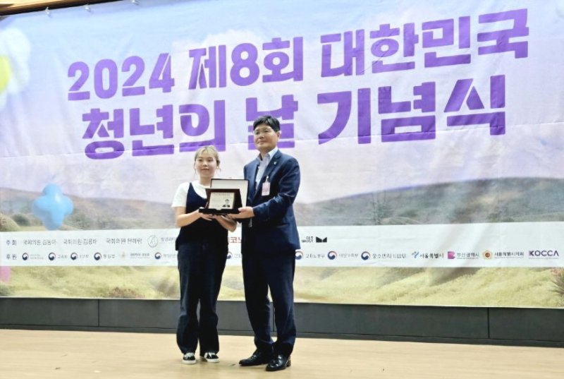 청년창업팀 운영한 고창군…청년친화헌정대상 수상