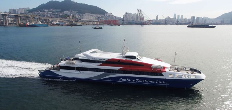대마도로 출항하는 팬스타 쓰시마링크호. 팬스타그룹 제공