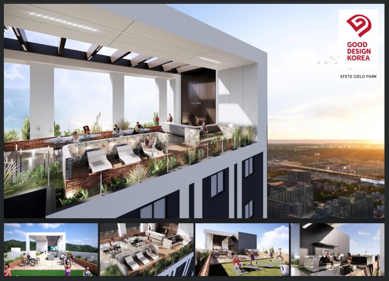 HL디앤아이한라는 에피트 단지에 적용되는 '옥상 정원 특화 디자인'(CIELO PARK)과 '확장형 필로티 디자인'(WIDE PILOTI)이 2024년 굿디자인 어워드에서 환경디자인 분야 '우수산업디자인'으로 선정됐다고 9일 밝혔다. 사진은 CIELO PARK. (사진=HL디앤아이한라 제공) 2024.09.09. photo@newsis.com *재판매 및 DB 금지