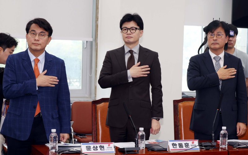 김종혁 "한동훈, 1월부터 활동할 것..죄짓고 도망간 것 아니잖나"