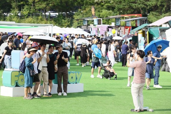 도쿄일렉트론코리아, 2024 패밀리데이 개최…가족친화기업으로 자리매김