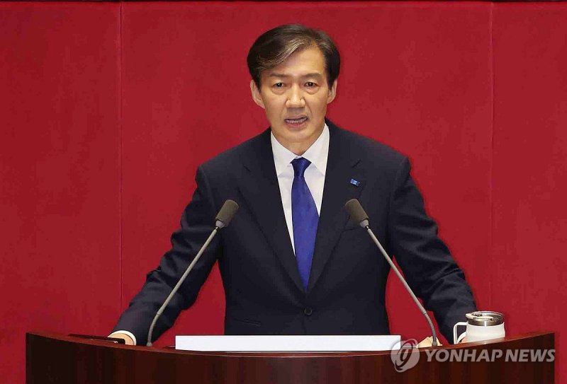 비교섭단체 대표 연설하는 조국 대표 비교섭단체 대표 연설하는 조국 대표 (서울=연합뉴스) 김주형 기자 = 조국혁신당 조국 대표가 9일 오후 국회에서 열린 본회의에서 비교섭단체 대표 연설을 하고 있다. 2024.9.9 kjhpress@yna.co.kr (끝)