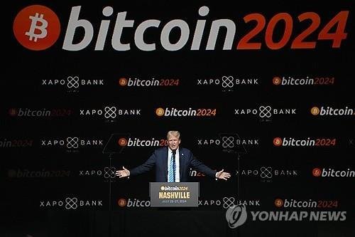 코인 리서치업체 대표, 그만두고 트럼프의 킹 메이커로 [코인브리핑]