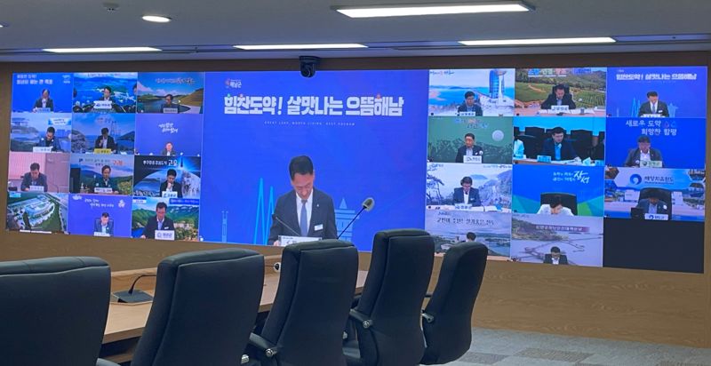 전남도, 추석 앞두고 기초생활보장 수급자 생계급여 조기 지급