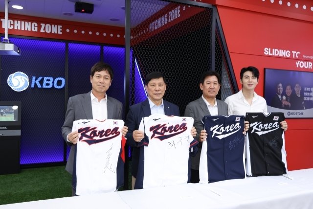 KBO 굿즈 공식 판매점 오피스디포, 'KBO STOR'’ 정식 오픈. (KBO 제공)