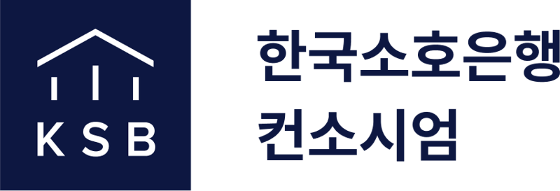 KCD 뱅크 컨소시엄, ‘한국소호은행 컨소시엄’으로 명칭 확정