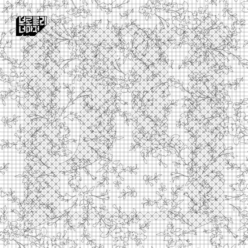 [서울=뉴시스] 브로콜리너마저 '잔인한 사월' 7인치 LP. (사진 = 서울레코드페어 제공) 2024.09.10. photo@newsis.com *재판매 및 DB 금지