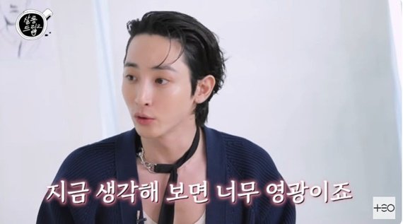 이수혁 "'패션왕' 실제 모델 영광…기안84 마주친 적 있어"