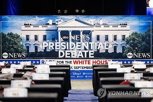 ABC 주최 첫 TV토론 [EPA 연합뉴스 자료사진. 재판매 및 DB 금지]