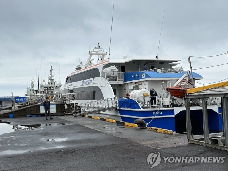 해수부, 13∼19일 여객선 확대운영…추석 특별교통대책