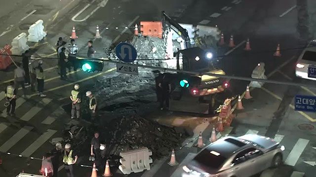 서울 고려대 인근 도로서 '땅꺼짐' 발생..임시복구 완료