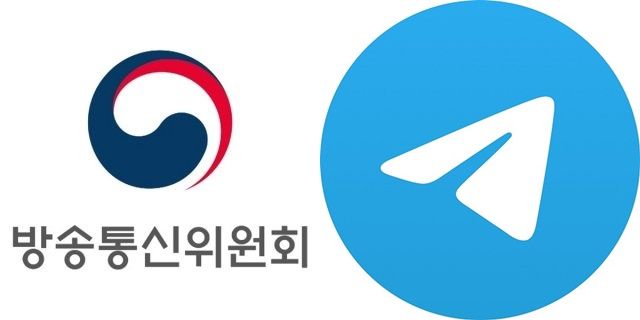 방통위, 텔레그램에 "청소년보호 의무 져야"