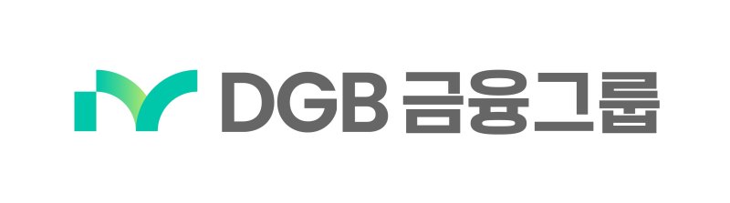 DGB금융그룹 CI.