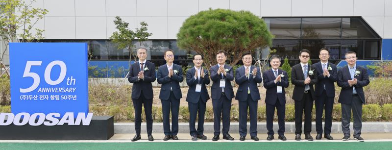 12일 전북 김제시 지평선산단에서 두산 김제공장 준공식이 열렸다. 전북도 제공