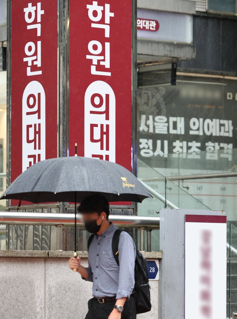 전국 의대 수시모집 지원자 5만명 육박…경쟁률 16대 1