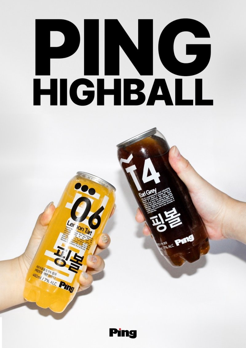 (링크앤코퍼레이션 제공)