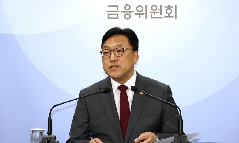 김병환 금융위원장 "정책성 대출 속도, 필요하다면 제어해야"