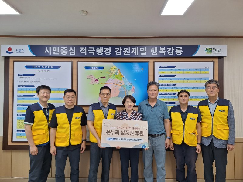 (출처=뉴시스/NEWSIS)