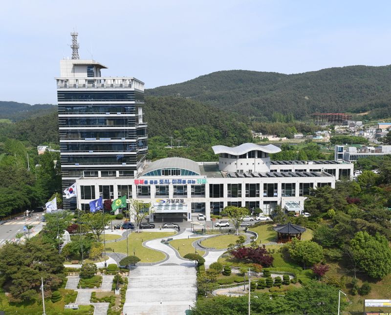 기장군청 전경. 기장군 제공