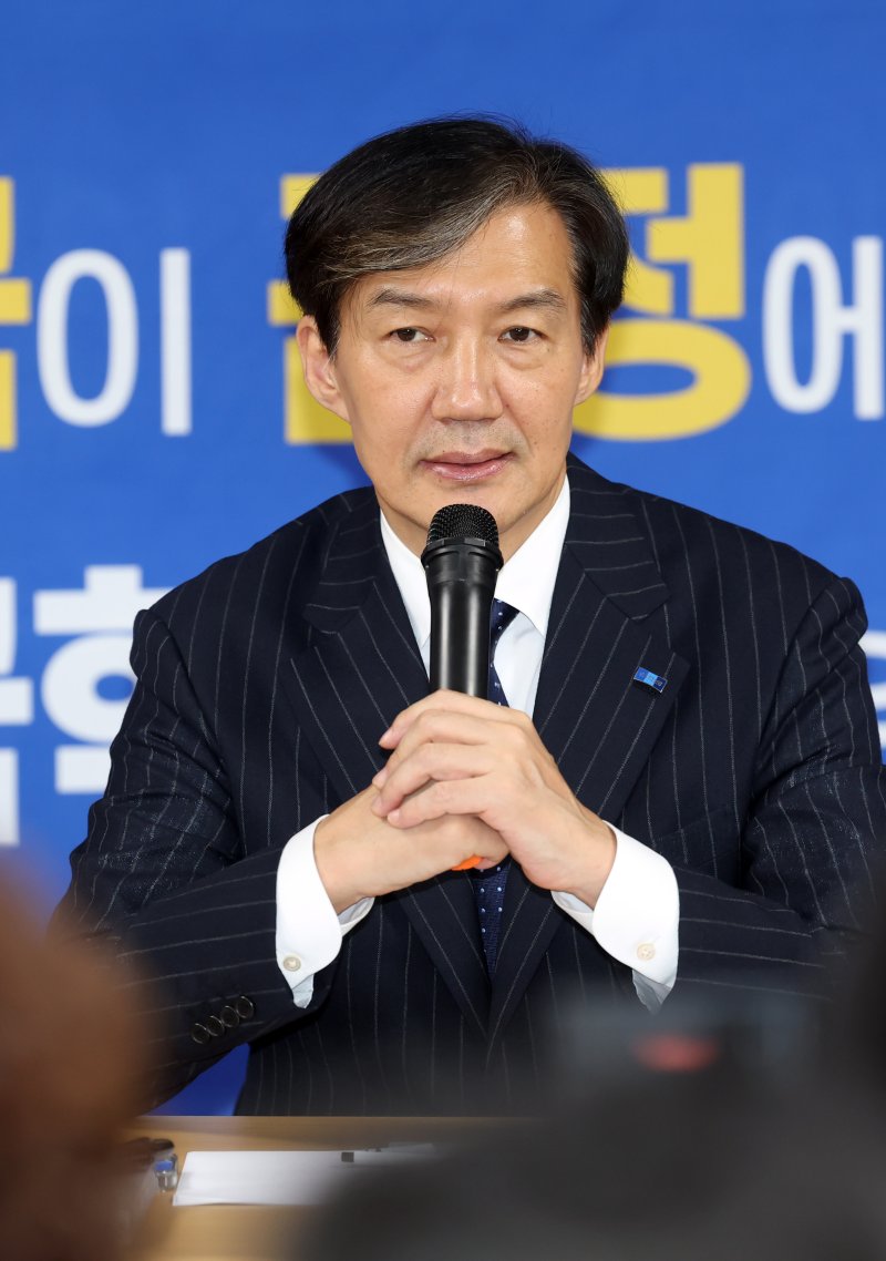 조국, 'SNL 코리아' 뜬다…시즌6 첫 정치인 출연 - 파이낸셜뉴스