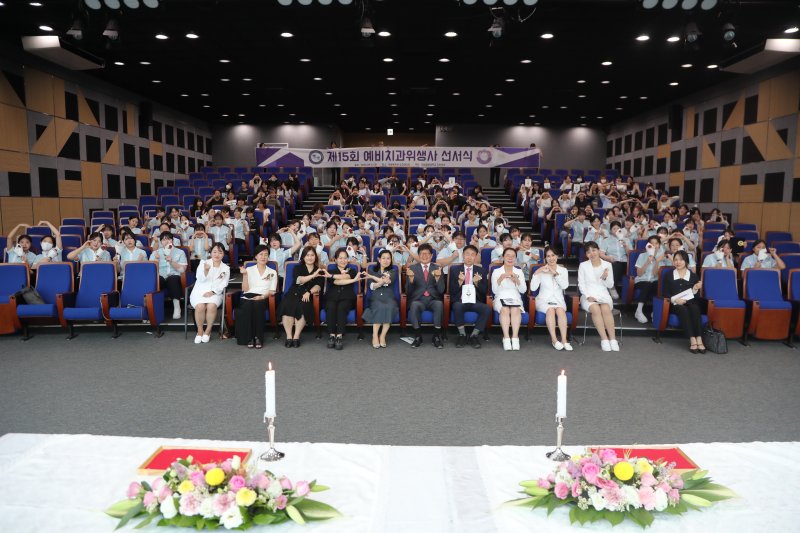 한림성심대 제15회 예비 치과위생사 선서식.(한림성심대학교 제공)/뉴스1