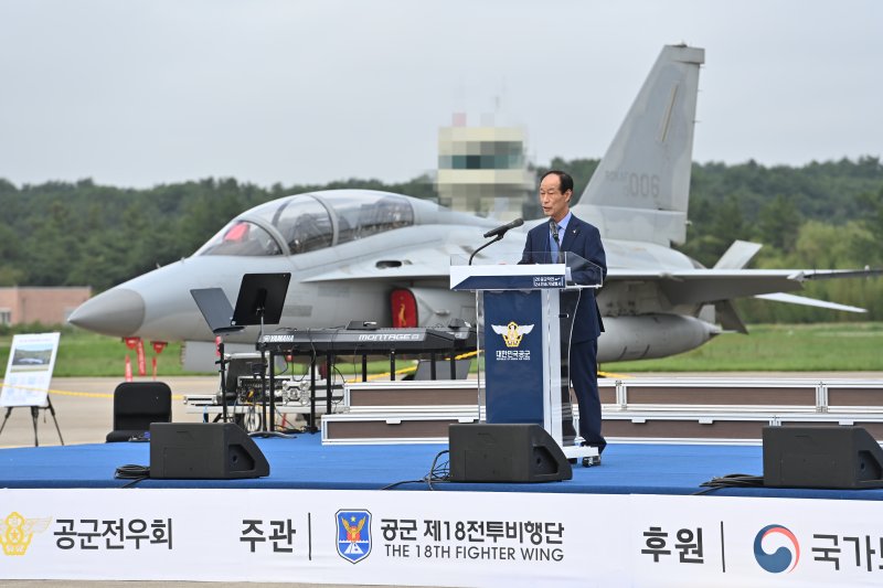 제75회 공군작전 전승기념행사 "빨간마후라 정신 깃든... 강릉기지서 개최"