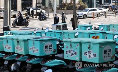 업계 1위 배민의 ‘배민클럽’ 유료화‥점주 불만은 변수