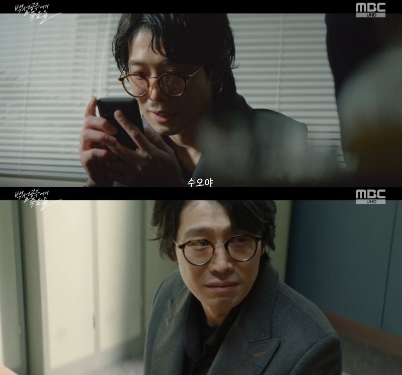 6.4% 상승세 탄 '백설공주'…이가섭의 재발견 [N초점]