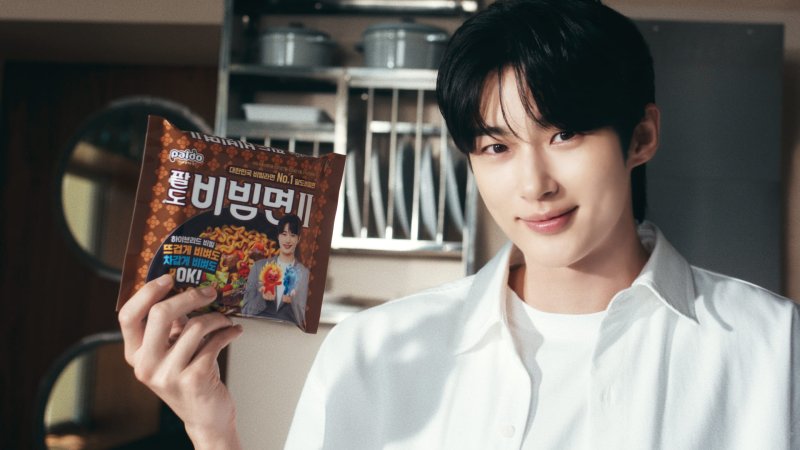 '팔도비빔면Ⅱ' 모델 배우 변우석.(사진=팔도 제공) *재판매 및 DB 금지