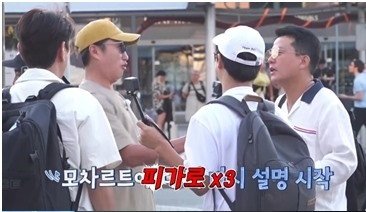 김준호, 체코서 한국인 학생에 100유로 선물…이미지 때문?