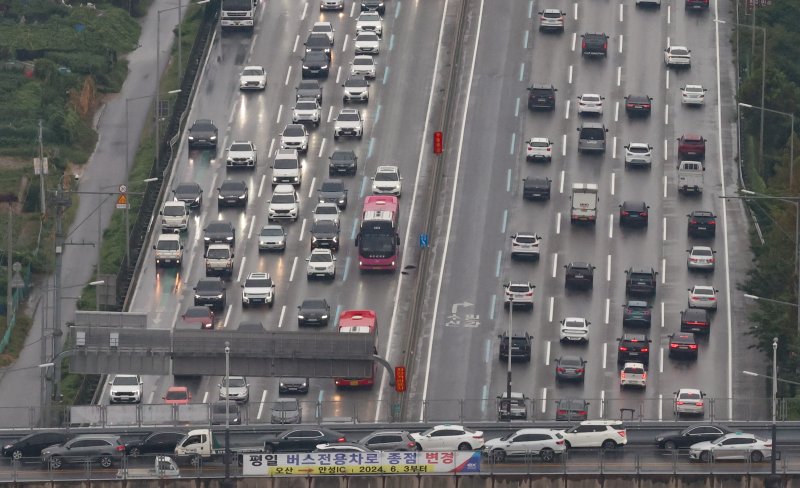 "최저금리 4.9%"...중저신용자 새로운 선택지로 부상하는 車담보대출