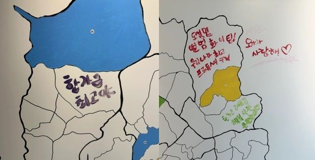 "미친 사람들, 당장 자수해"..22만 유튜버, 전시 작품에 한국어 낙서테러 당했다