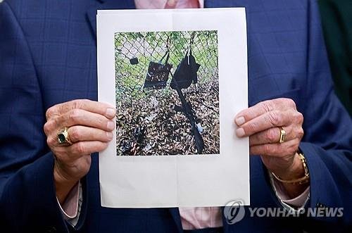 [트럼프 암살시도] "당신 사라지면 기뻐"…용의자는 '우크라 지지' 백인남성(종합)