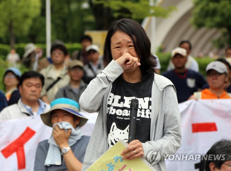 지난 2016년 6월 혐한 시위에서 항의발언하는 최강이자 씨. /사진=연합뉴스