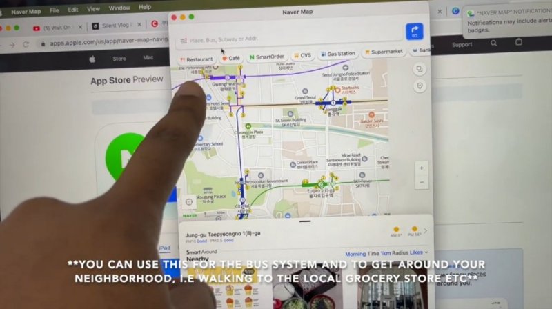 네이버 지도 추천 유튜브 화면 (네이버 제공)