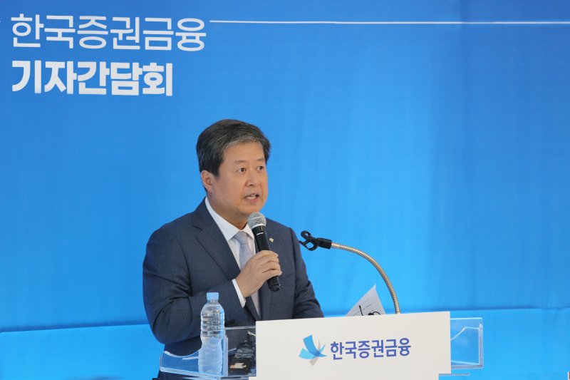 김정각 한국증권금융 사장 "증권사 유동성 지원 예산 30조7000억으로 확대"