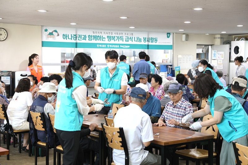 하나하나 차곡차곡… 세상을 바꾸는 힘이 쌓여갑니다