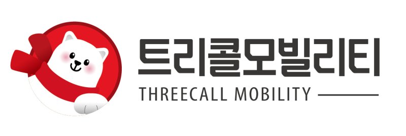 트리콜 모빌리티 로고. 트리콜 모빌리티 제공