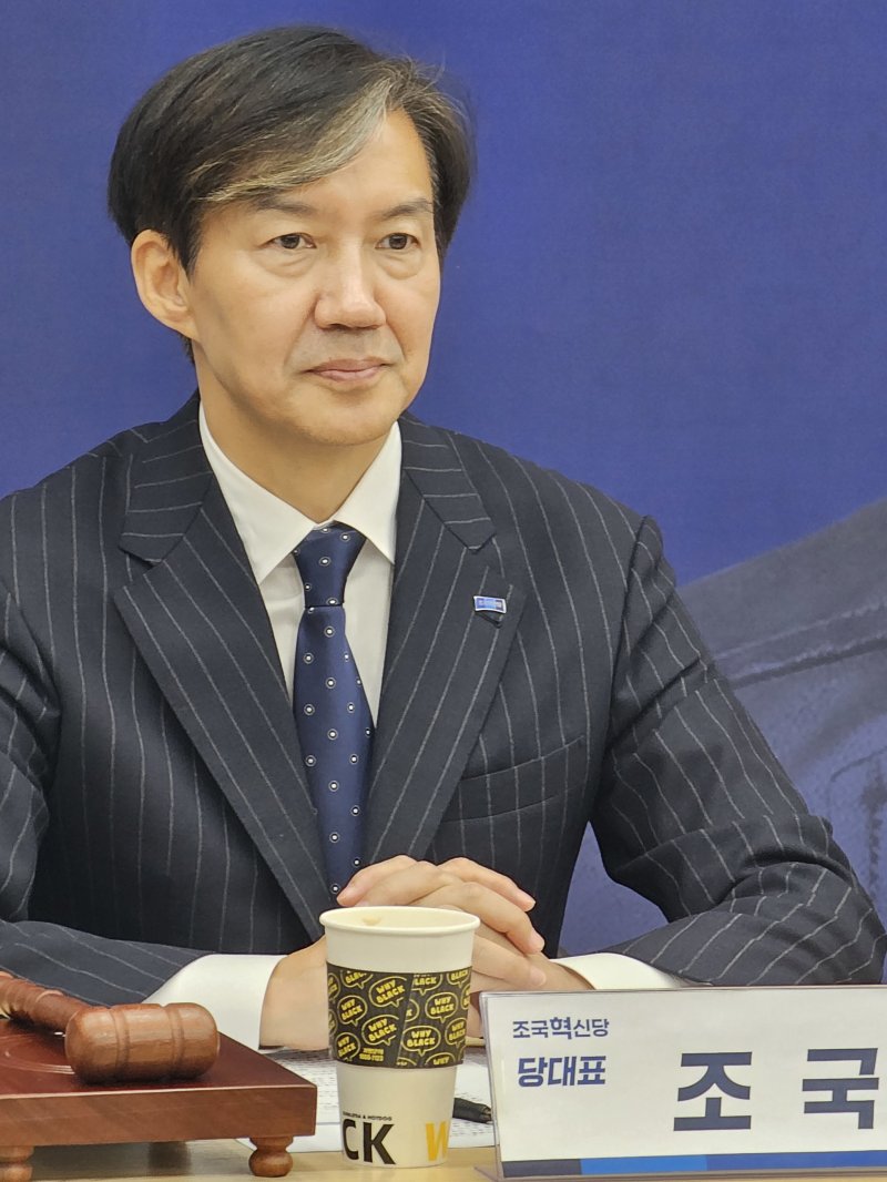 조국 조국혁신당 대표가 19일 장현 영광군수 후보 캠프에서 두 번째 현장 최고위를 진행하고 있다. 2024.9.19/뉴스1 ⓒ News1 서충섭 기자