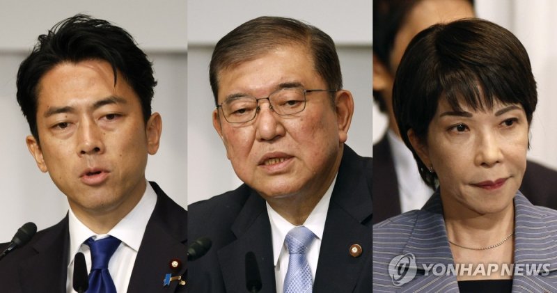 일본 자민당 총재 선거 유력 후보 epa11601489 A combination picture shows former Environment Minister Shinjiro Koizumi (L), Former Defense Minister Shigeru Ishiba (C) and Economic Security Minister Sanae Takaichi during a joint news conference for Japan's ruling Liberal Democratic Party (LDP) presidential election