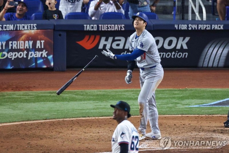 아시아인에 의해서 MLB 새역사 열렸다… 오타니, 꿈의 50‧50 달성