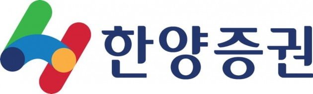 한양증권 제공.
