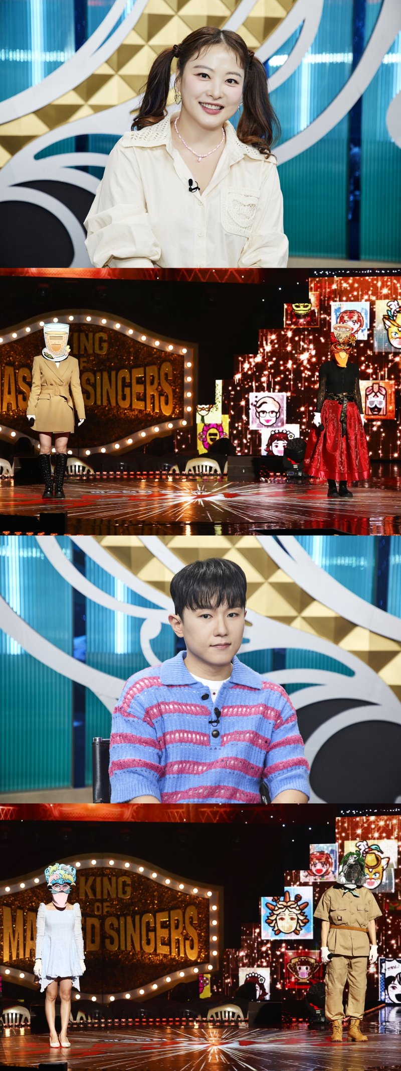 [서울=뉴시스] 22일 오후 6시 5분 방송되는 MBC TV '복면가왕'에서 가왕 '언더 더 씨'와 보컬 대전을 펼칠 8인의 복면 가수가 공개된다. (사진=MBC TV '복면가왕' 제공) 2024.09.21. photo@newsis.com *재판매 및 DB 금지