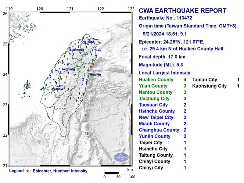 [서울=뉴시스] 21일 대만 기상청에 따르면 오후 6시51분(현지시각)께 대만 화롄현에서 29.4㎞ 떨어진 지점에서 규모 5.3의 지진이 발생했다. *재판매 및 DB 금지