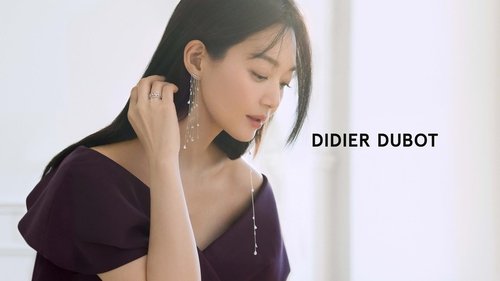 디디에두보 [디디에두보 제공, 재판매 및 DB 금지]