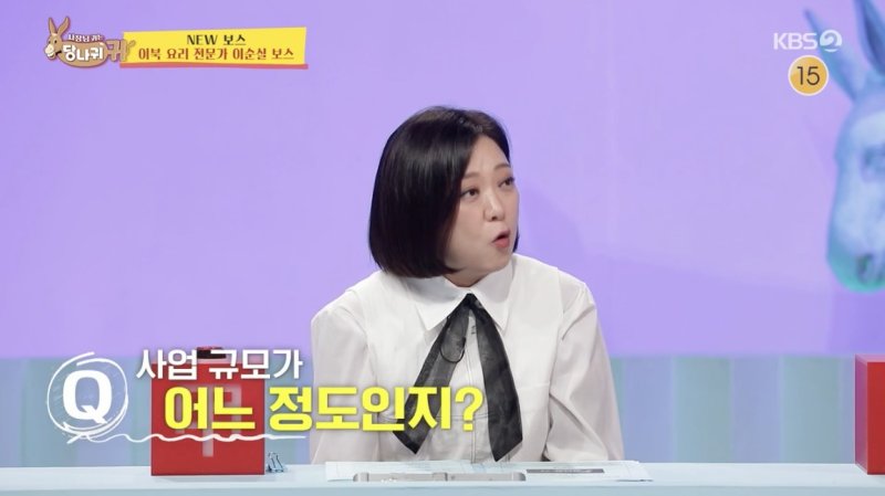 '탈북민' 이순실, 냉면 매출만 한 달에 7억…"엄마의 요리 DNA 덕분"