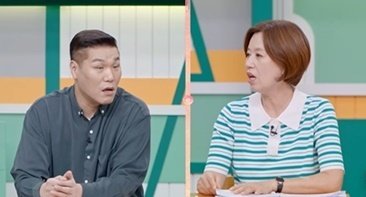 '고딩엄빠5' 이남희 "가정폭력 父 피하려 12세 연상남 만나 동거"