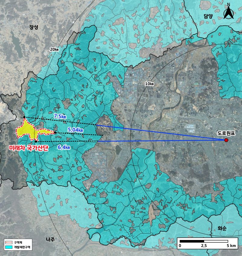 광주광역시, 미래차국가산단 그린벨트 연내 해제 총력