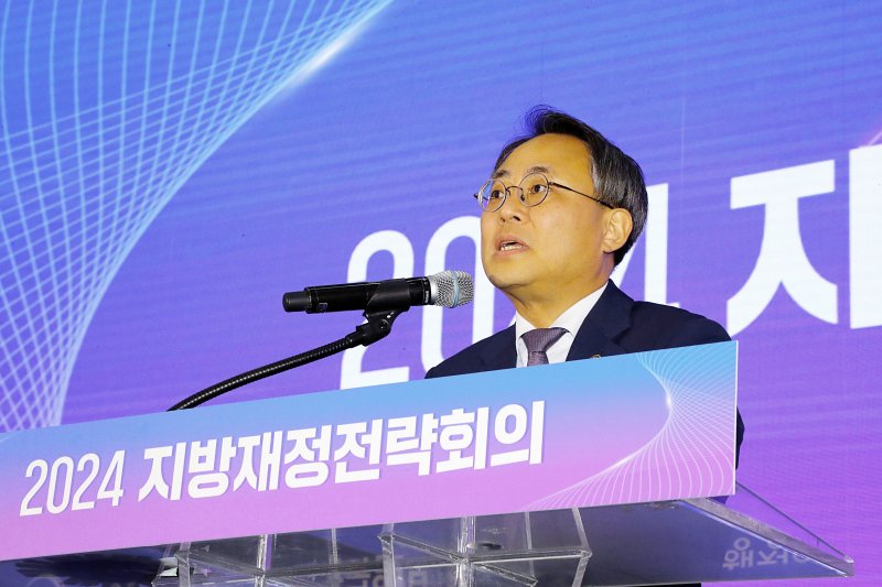 고기동 행정안전부 차관이 23일 오후 대구시 북구 엑스코(EXCO)에서 열린 '2024년 지방재정전략회의'에서 모두발언을 하고 있다. 행정안전부