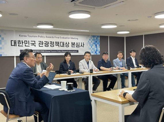 한국관광정책연구학회(TOPA), 2024 제2회 대한민국 관광정책대상 수상자 발표